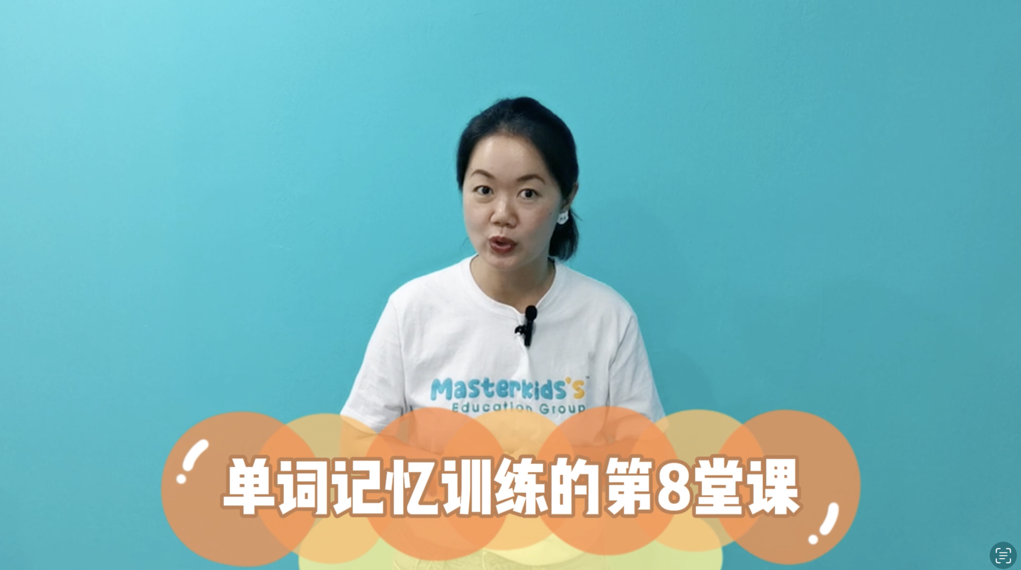 中英单词教学 71-80